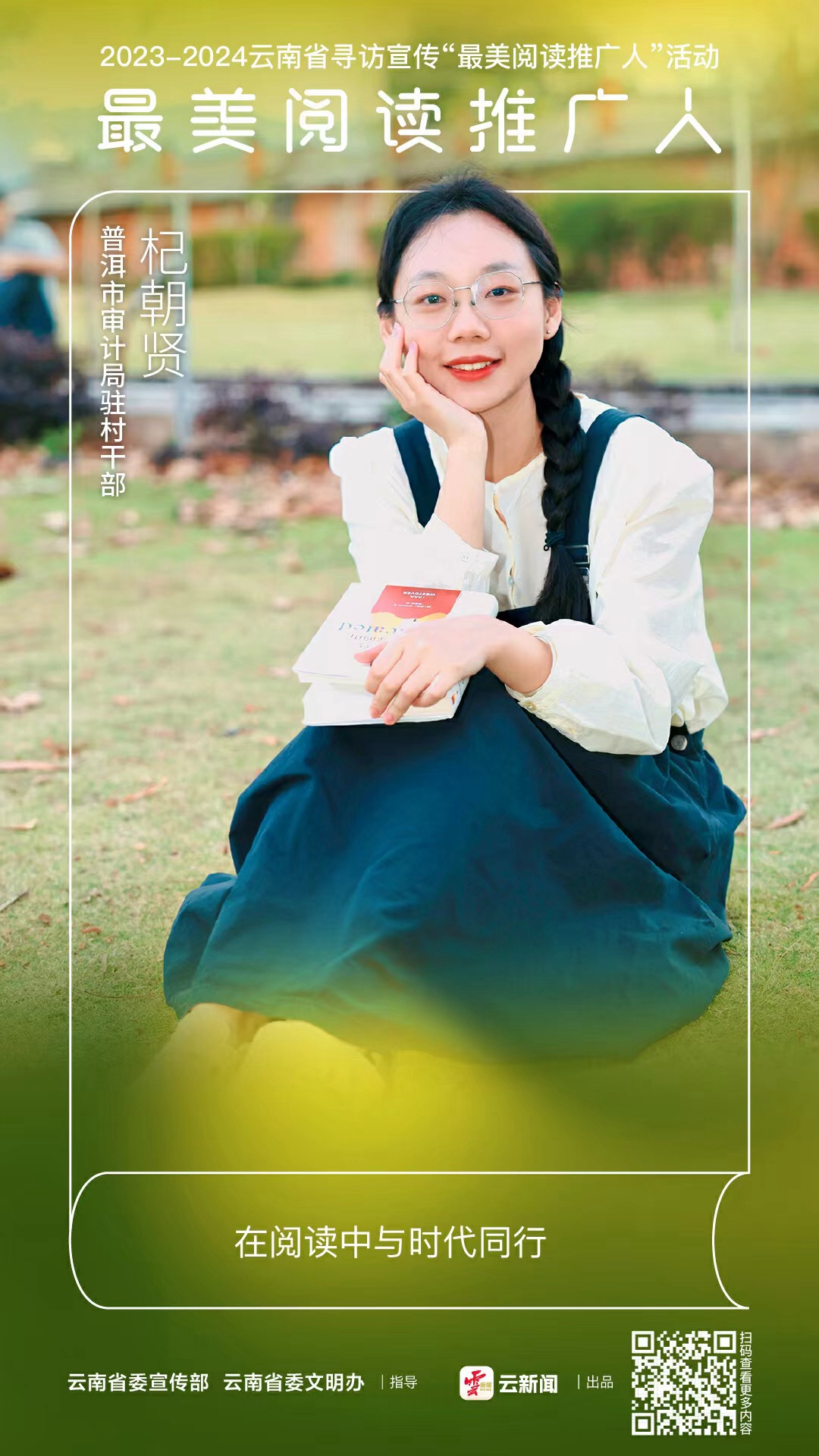 轳_.jpg