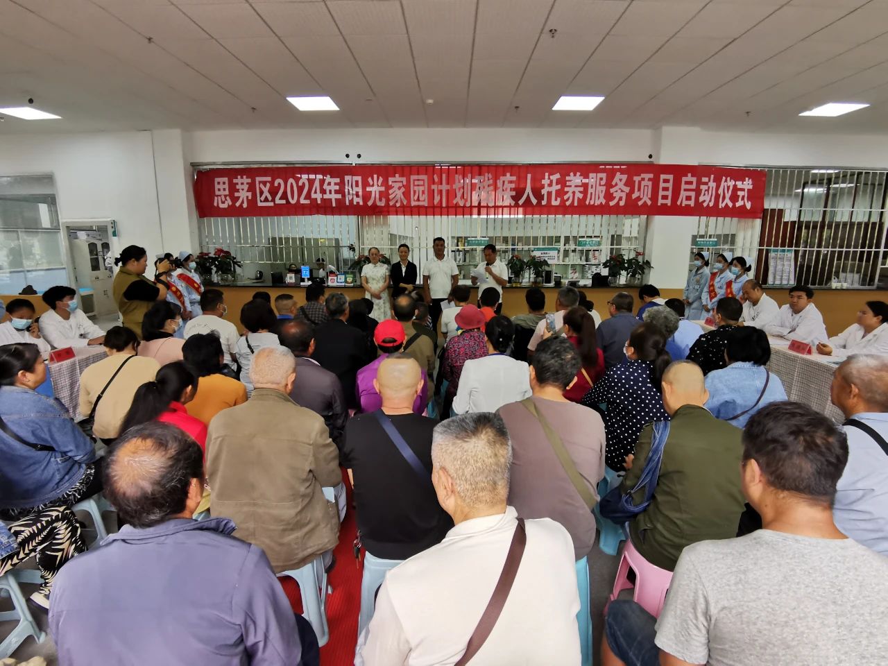 微信图片_20240913111711.jpg 微信图片_20240913111711.jpg